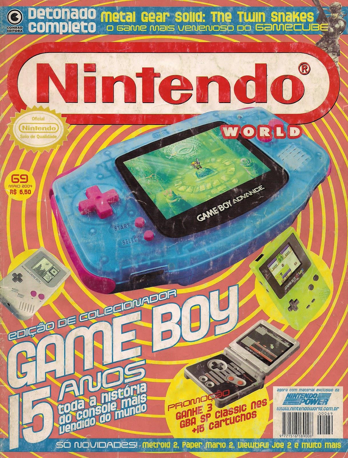 gba Magazine