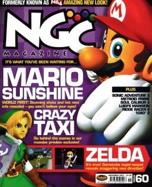 N64 Magazine